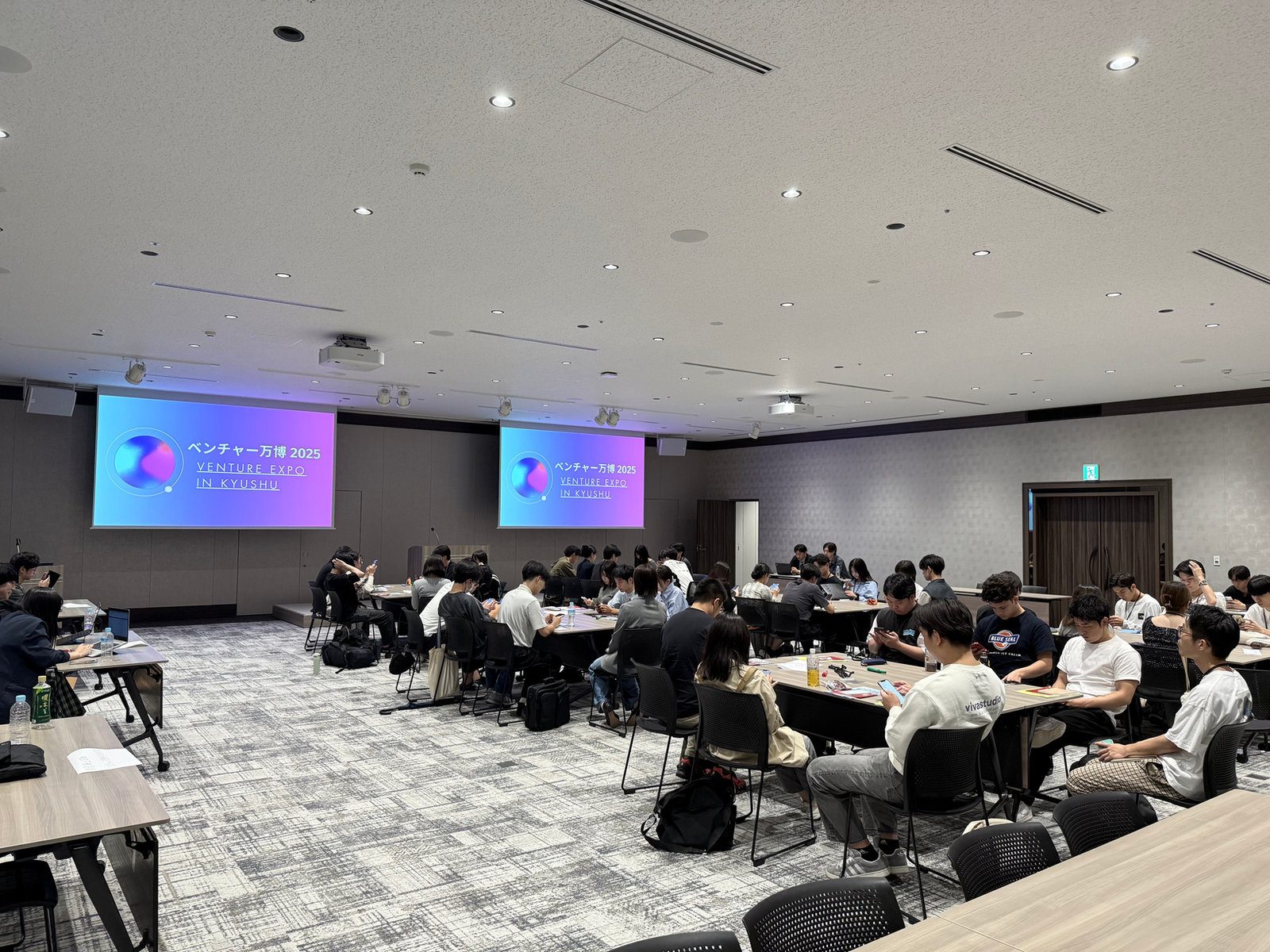 合同企業説明会の様子
